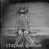 http://darky-san.narod.ru/misc/mill_331.png